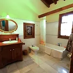 Casa de Campo Iketxe Hondarribia